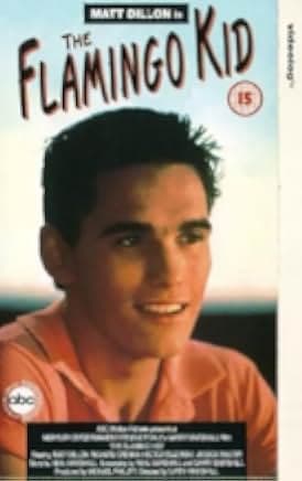 The Flamingo Kid 1984