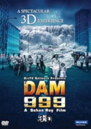 Dam999 2011