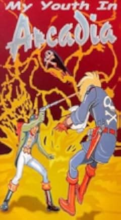 Waga seishun no Arcadia 1982