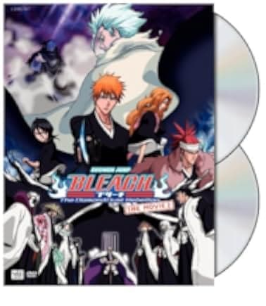 Bleach the Movie 2: The Diamond Dust Rebellion 2007