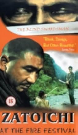 Zatoichi Goes to the Fire Festival 1970