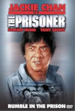 The Prisoner 1990