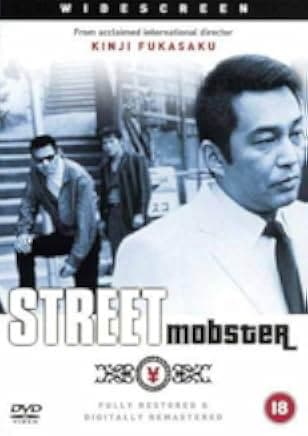 Street Mobster 1972