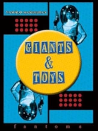 Giants and Toys 1958