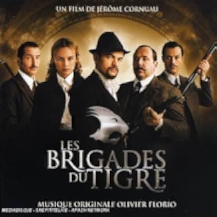The Tiger Brigades 2006