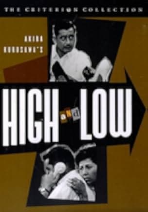 High and Low 1963