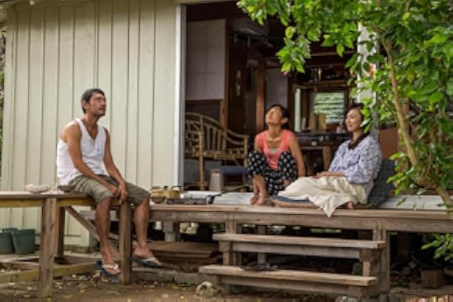 Still the Water 2014