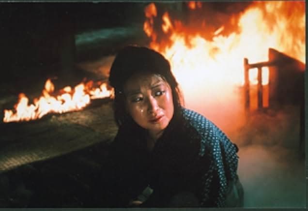 Empire of Passion 1978