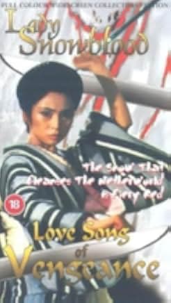 Lady Snowblood 2: Love Song of Vengeance 1974