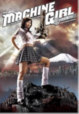 The Machine Girl 2008