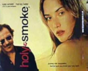 Holy Smoke 1999