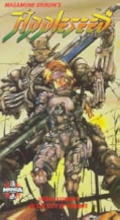 Appleseed 1993