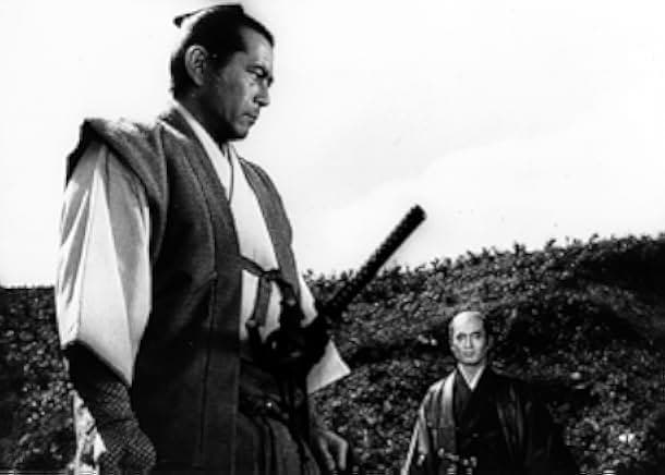 Samurai Rebellion 1967