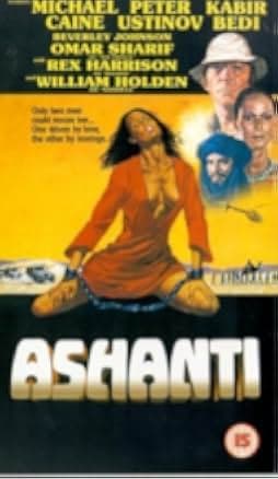 Ashanti 1979