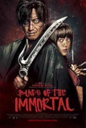 Blade of the Immortal 2017