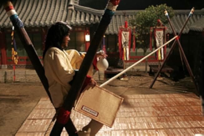 Wang-ui namja 2005
