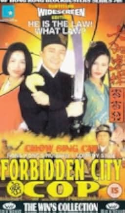 Forbidden City Cop 1996
