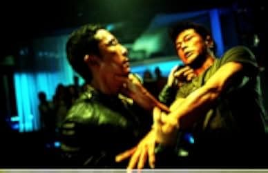 Flash Point 2007