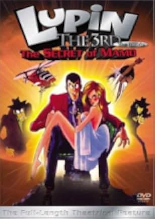 Lupin the 3rd: The Mystery of Mamo 1978