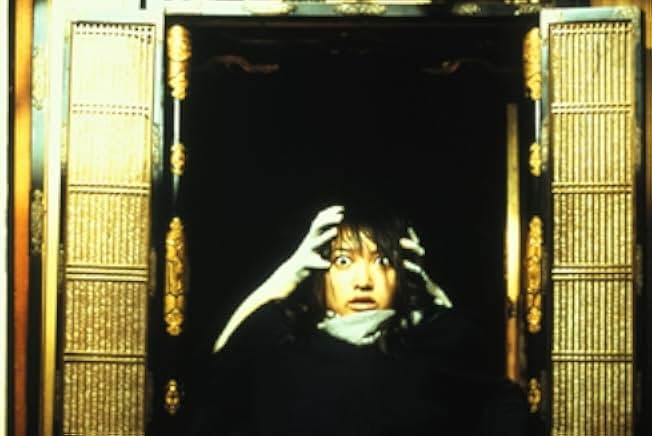 Ju-on: The Grudge 2002