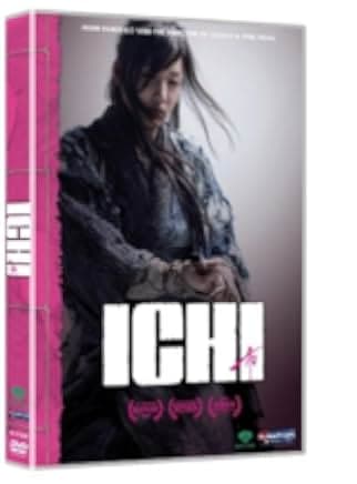 Ichi 2008