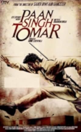 Paan Singh Tomar 2012
