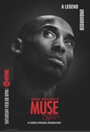 Kobe Bryant's Muse 2015
