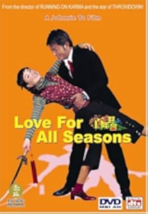 Love for All Seasons 2003