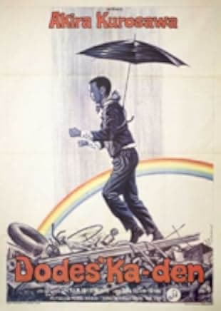 Dodes'ka-den 1970