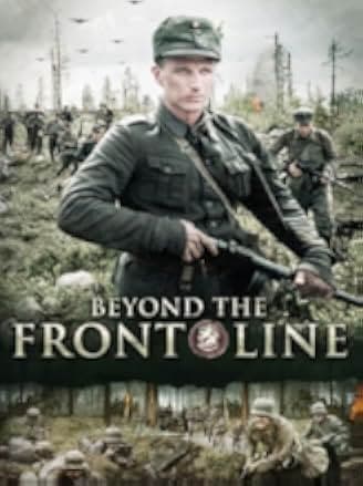 Beyond the Front Line 2004