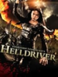 Helldriver 2010