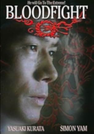 Bloodfight 1989