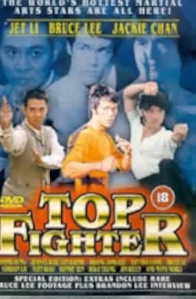 Rage of Honor 1987