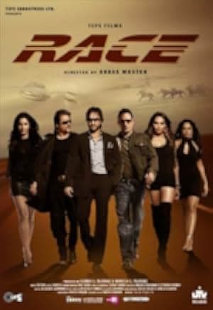 Race 2008