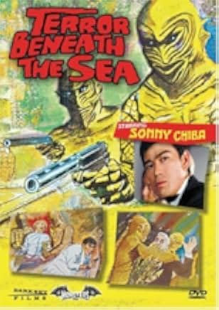 The Terror Beneath the Sea 1966