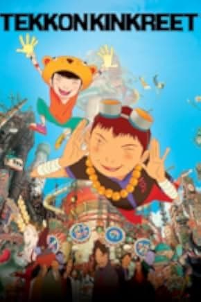 Tekkonkinkreet 2006