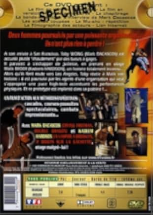 Drive 1997