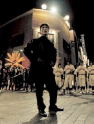 The City of Violence 2006