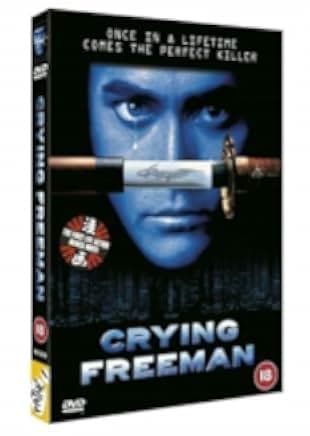 Crying Freeman 1995