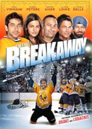 Breakaway 2011