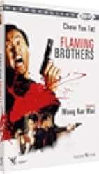 Flaming Brothers 1987