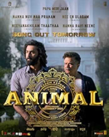 Animal 2023