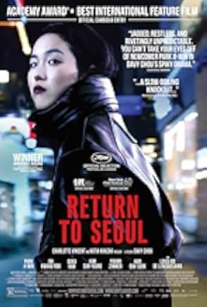 Return to Seoul 2022