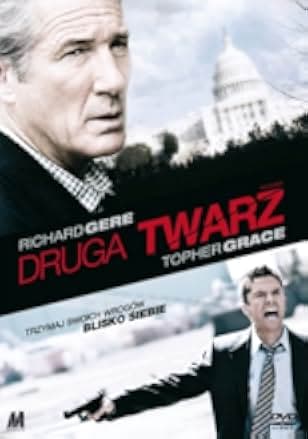 The Double 2011