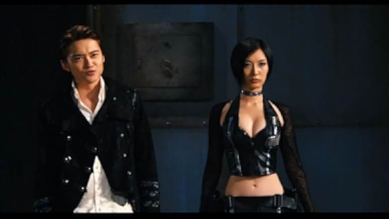 009-1: The End of the Beginning 2013