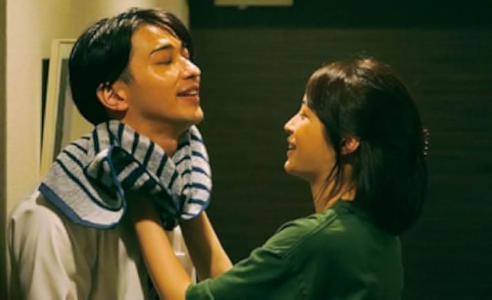 The Wandering Moon 2022