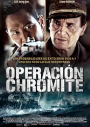 Battle for Incheon: Operation Chromite 2016