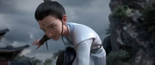 New Gods: Yang Jian 2023