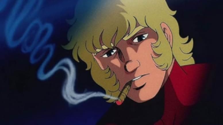 Space Adventure Cobra 1982