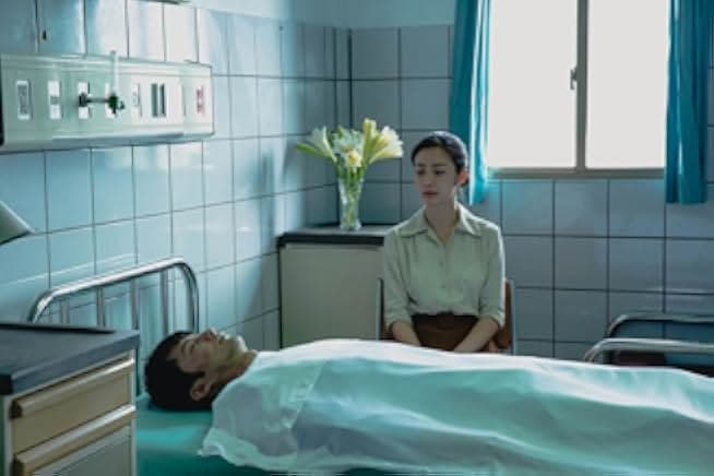 Hospital 2021